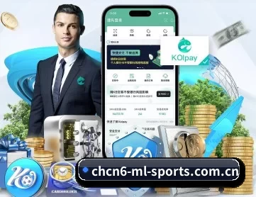 ac米兰俱乐部官网 APP